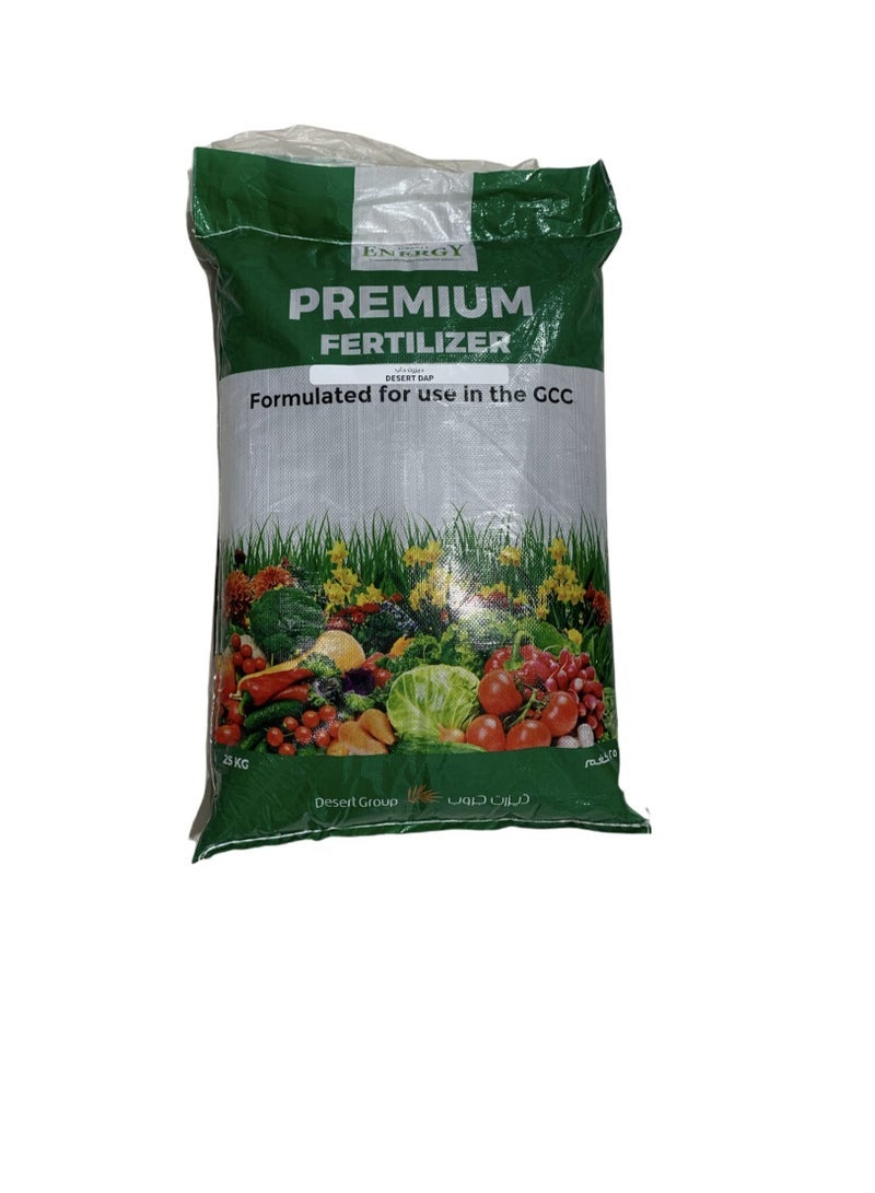 بريميم ثنائي فوسفات الأمونيوم DAP NPK سماد 25 كجم - Image 2
