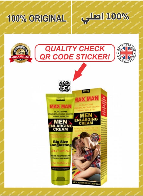 Max man for Big Size and 60 Minutes Delay Cream for men performance