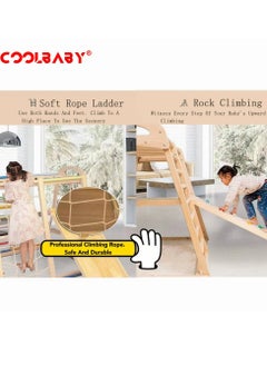 كول بيبي إطار تسلق للأطفال من الخشب الصلب 6 في 1 من COOLBABY. ملعب رياضي داخلي للأطفال الصغار والأطفال. مزيج الصخور تسلق الشرائح سوينغ. لوح منزلق على الوجهين (التسلق / الانزلاق)  - Image 2