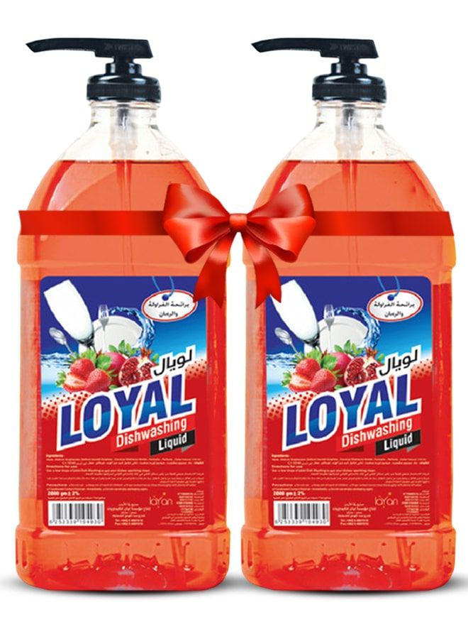 لويال سائل غسيل الأطباق - الفراولة والرمان ٢ × ٢٠٠٠ مل