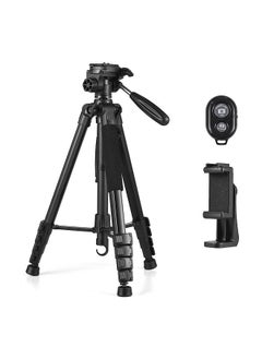 Andoer 1.88M/74in Photography Tripod Camera Tripod Stand Aluminum Alloy 360° Rotatable 5kg/11lbs Load Capacity 1/4 Inch Screw Connection with Phone Clip Remote Shutter