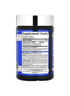 Allmax ALLMAX, Essentials, Lion's Mane, 600 mg, 60 Veggie Caps (300 mg per Capsule)  - Image 2