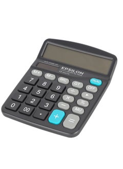 Epsilon Epsilon 12 Digit Desktop Calculator- EPSCL166, Includes Percent Function, Auto Replay, Independent Memory  - Image 4