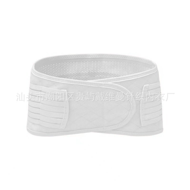 Generic Abdominal Tight Belt Waist Postpartum Maternal plus size Tight Body Slim Waist Caesarean Section Special Breathable Thin Velcro White-pelvic belt 