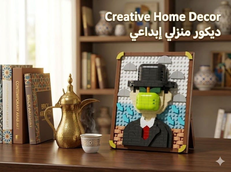 أنا مكعبات بناء صغيرة الحبيبات بأسلوب فني إبداعي، ألعاب تجميع تعليمية، ديكورات بناء إبداعية للبالغين والأطفال (JM36-MZ-455-SA) - Image 3