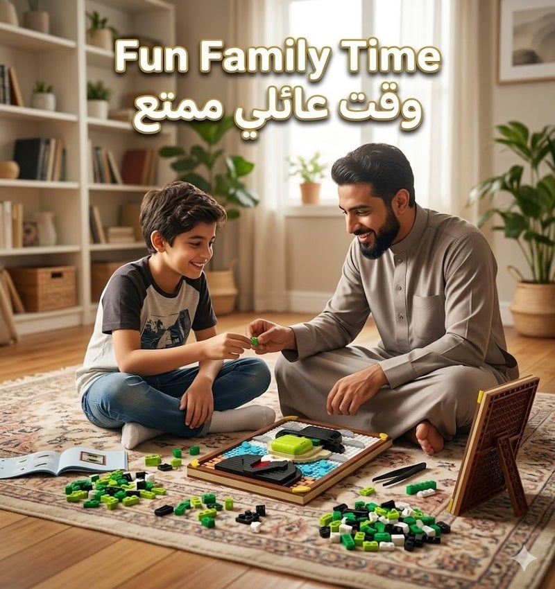 أنا مكعبات بناء صغيرة الحبيبات بأسلوب فني إبداعي، ألعاب تجميع تعليمية، ديكورات بناء إبداعية للبالغين والأطفال (JM36-MZ-455-SA) - Image 4