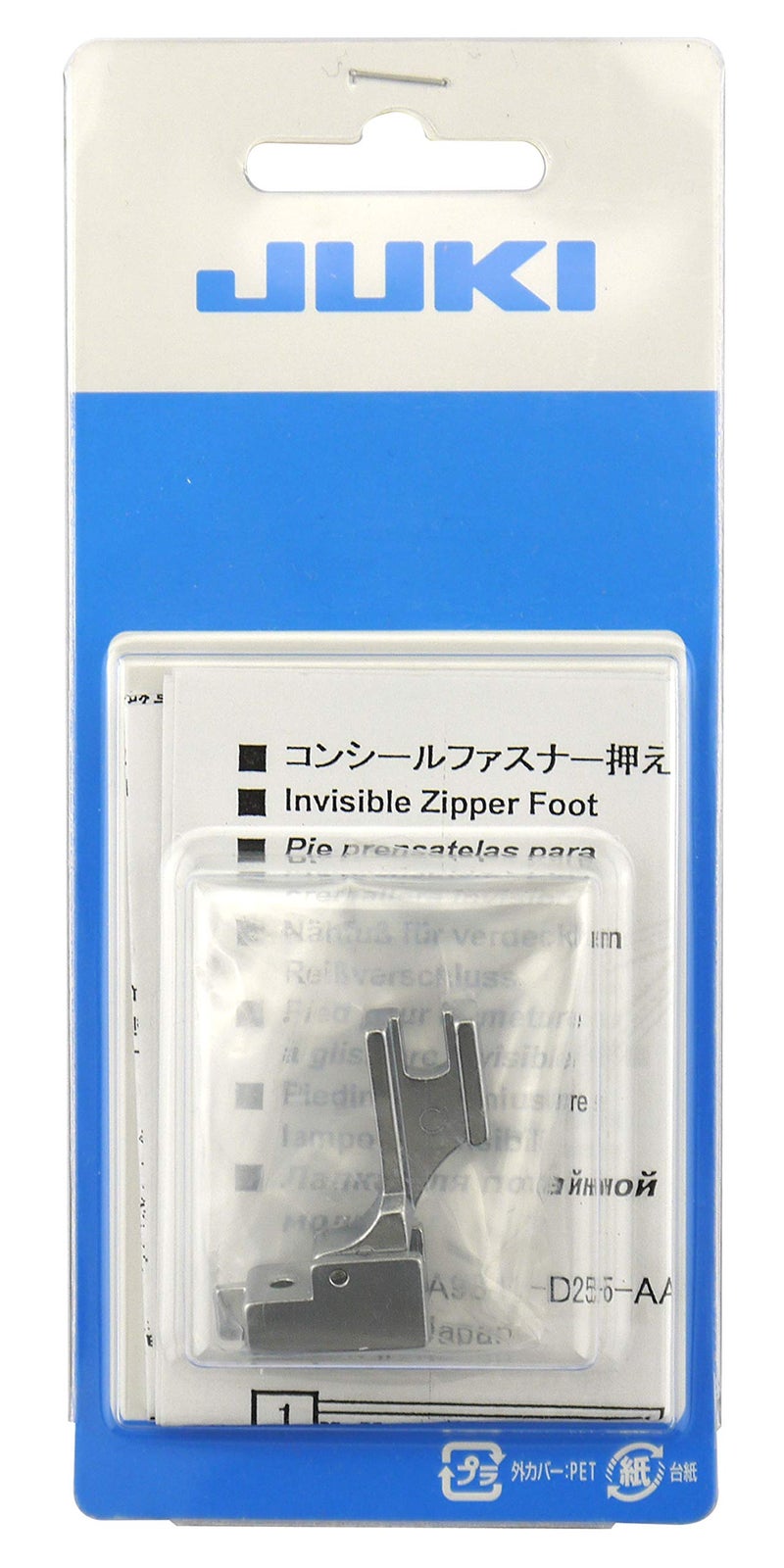 JUKI High Shank Invisible Zipper Foot Fits JukiJanomePfaffViking Sewing Machine Juki A9841D25AA0
