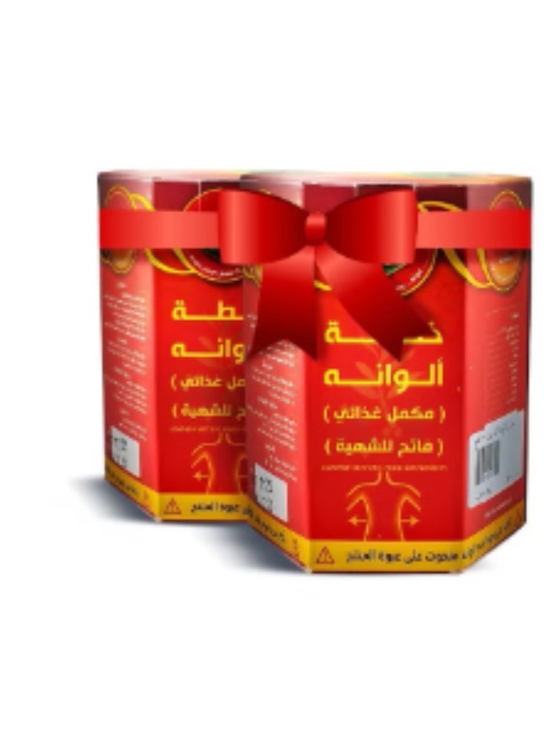 Alwana fattening mixture (two boxes) - pzsku/ZD4C38637E1098B38B828Z/45/_/1724868194/6d0f7ad4-859d-46dd-95e9-ccfa08bdba50