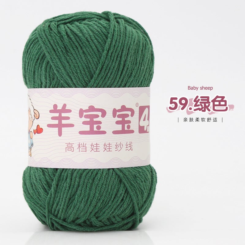 Baby Sheep 4-Ply Combed Milk Cotton Yarn - 80% Cotton 20% Polyester, Soft and Durable, Ideal for Crochet, Knitting, DIY Toys, Baby Sweaters, and More (16S, 500 Twist)