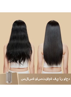 Dreame 5-In-1  Airstyle Hair Drying And Styling System For Curling, Smoothing, And Volumizing  - Image 5