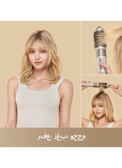 Dreame 5-In-1  Airstyle Hair Drying And Styling System For Curling, Smoothing, And Volumizing  - Image 3