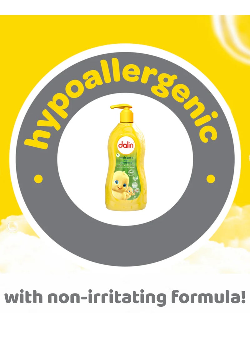 DALIN شامبو وغسول جسم دالين للترطيب والحماية 700 مل - Image 2