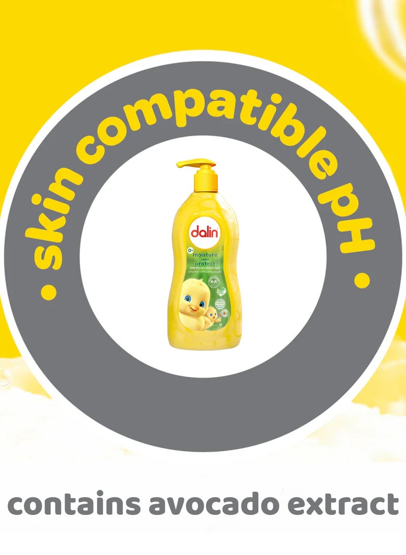DALIN شامبو وغسول جسم دالين للترطيب والحماية 700 مل - Image 3