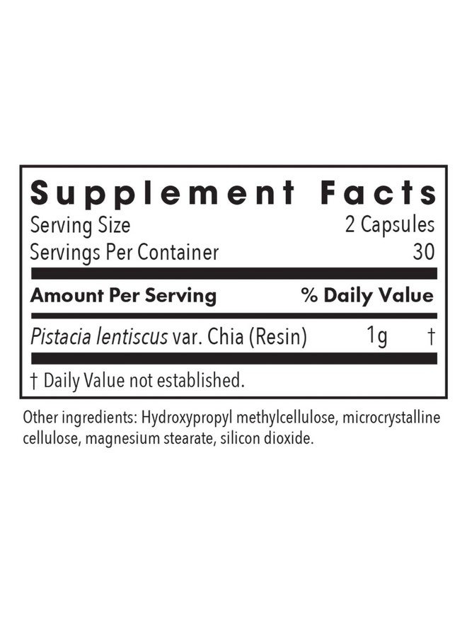 Allergy Research Group مكمل صمغ المستكة من مجموعة أبحاث الحساسية - مستكة خيوس الأصلية، صحة الجهاز الهضمي، خالية من مسببات الحساسية، كبسولات نباتية - 60 عدداً - Image 3