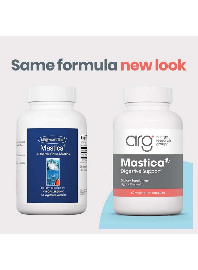 Allergy Research Group مكمل صمغ المستكة من مجموعة أبحاث الحساسية - مستكة خيوس الأصلية، صحة الجهاز الهضمي، خالية من مسببات الحساسية، كبسولات نباتية - 60 عدداً - Image 2