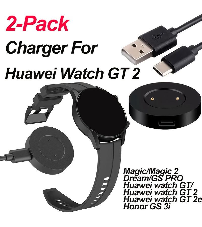 Black 2 Pack Smartwatch USB C Magnetic Charging Cable For GT2 GT2e GS Pro - Image 1