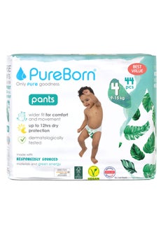 PureBorn حفاظات بPull Ups عبوة مزدوجة حجم 4 - 44 عدد  - Image 1