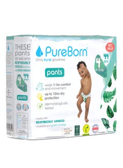 PureBorn حفاظات بPull Ups عبوة مزدوجة حجم 4 - 44 عدد  - Image 2