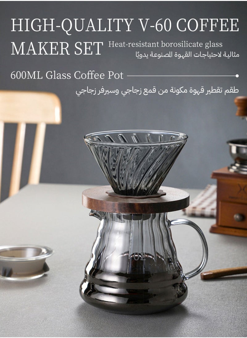 بريتيل طقم تقطير v60 الة قهوة مكونة من قمع زجاجي وسيرفر زجاجي وعاء قهوة بلون الرمادي بسعة 600 مل  - Image 3