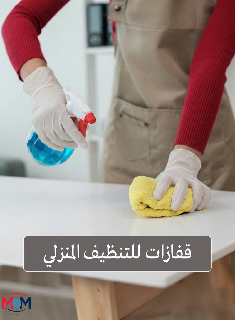 إم آند إم كير قفازات طبية من اللاتكس قوية وآمنة وناعمة على اليدين بدون بودرة للعيادات والمستشفيات والاستخدام المنزلي - 100 قفاز - Image 4