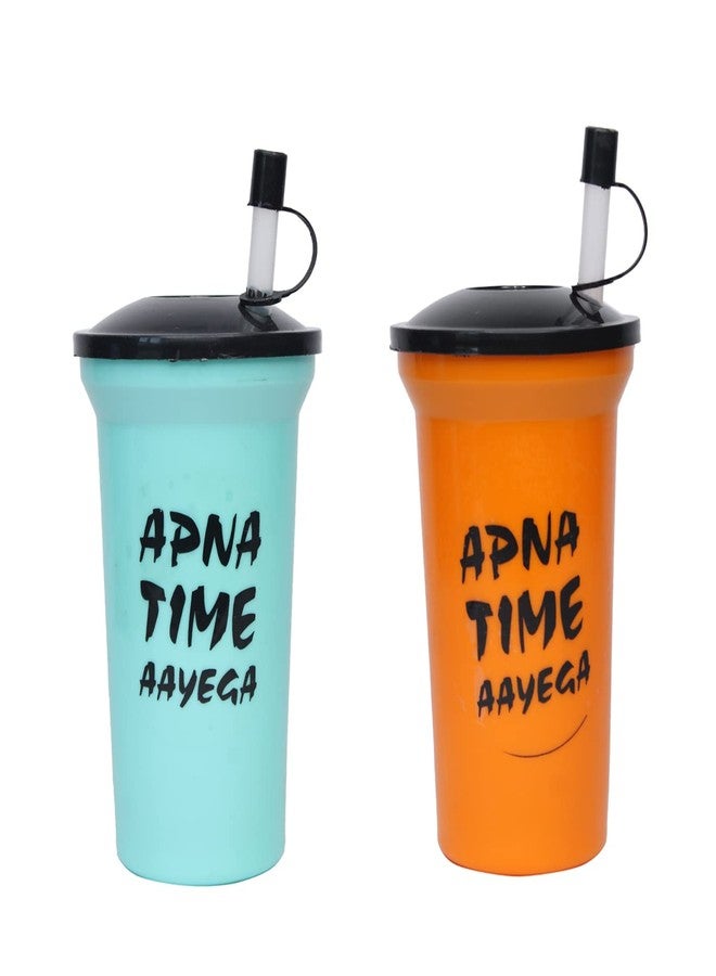 GLAN Water Bottle/Sipper Glass with Straw for Kids/Children Sipper Glass for Kanjak Return Gifts for Girls and Boys Multicolor (set of 2) - Image 1