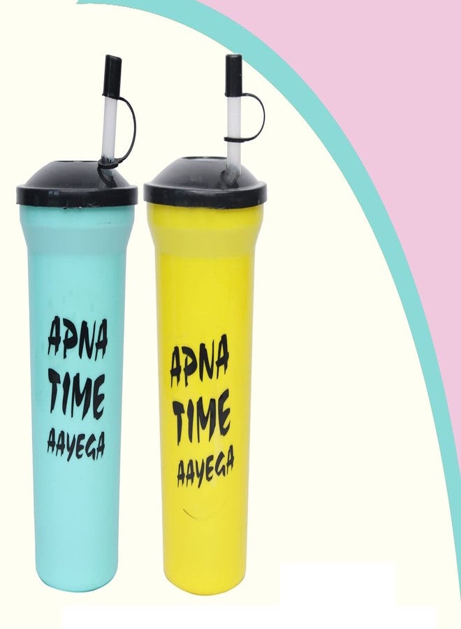 GLAN Water Bottle/Sipper Glass with Straw for Kids/Children Sipper Glass for Kanjak Return Gifts for Girls and Boys Multicolor (set of 2) - Image 4