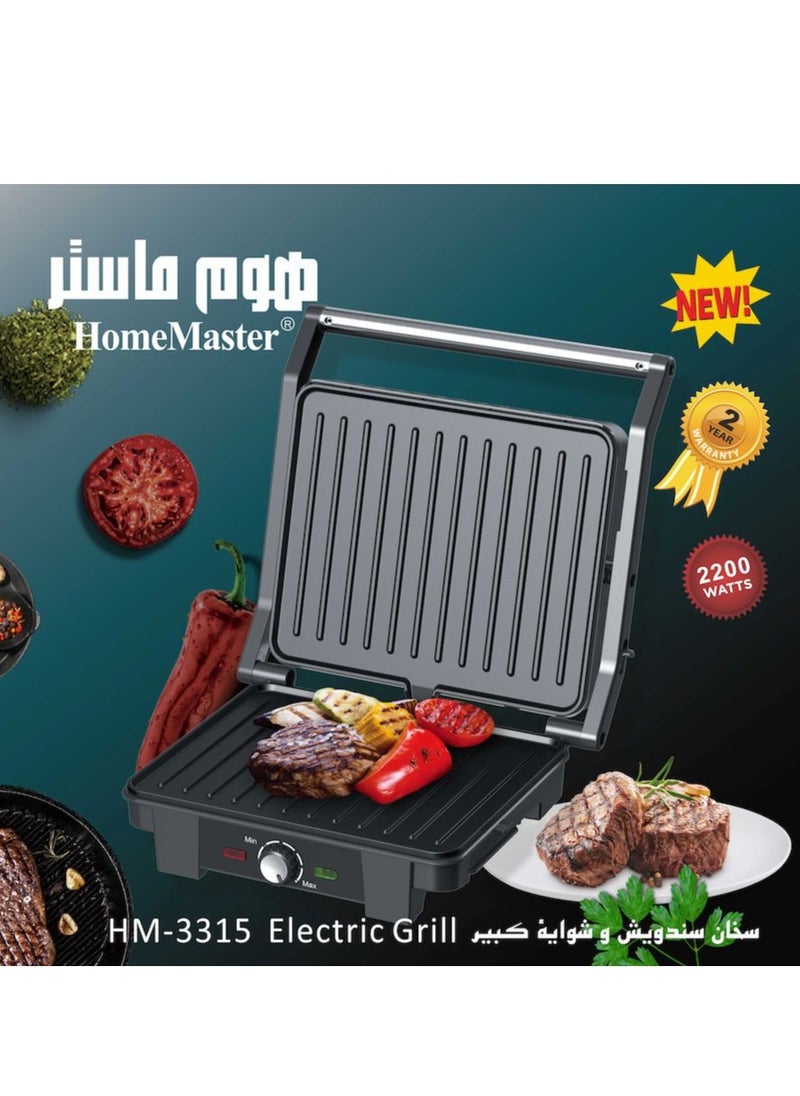 Home Master Home Master HM-3315 Sandwich Heater & Large Grill  - Image 3