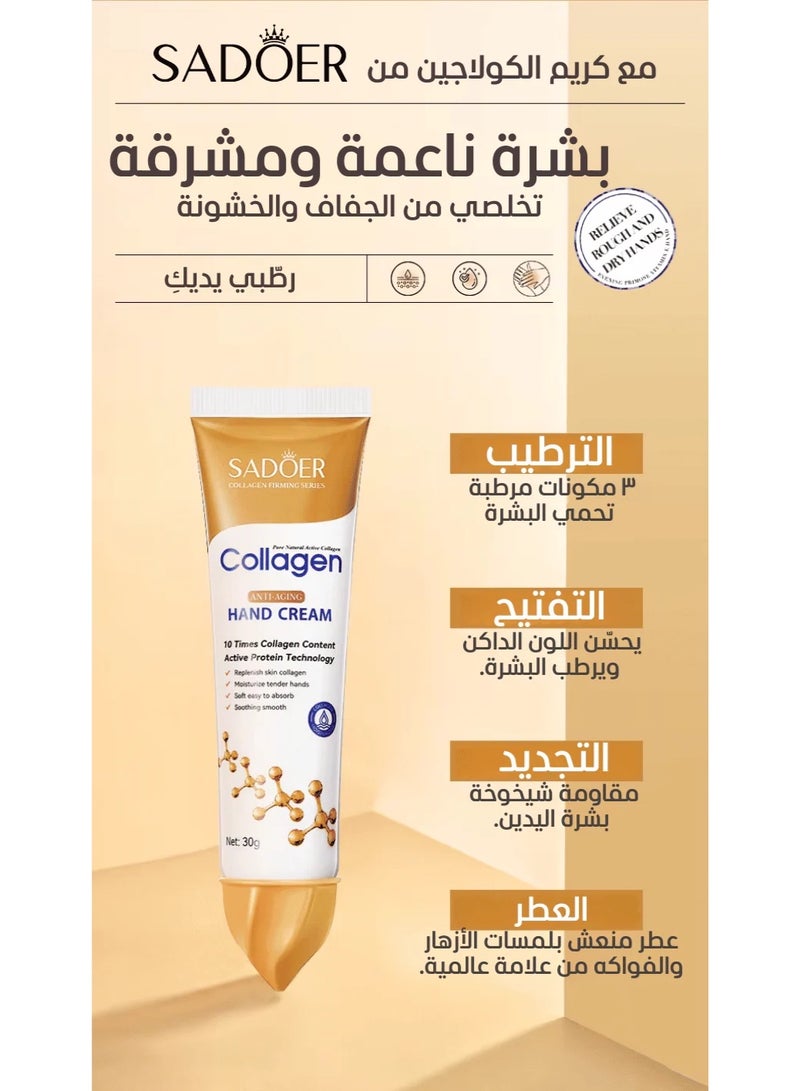 SADOER 3 Pcs Collagen Anti-Aging Face Serum Collagen Anti-Aging Firming Gel Collagen Hand Cream - Image 3