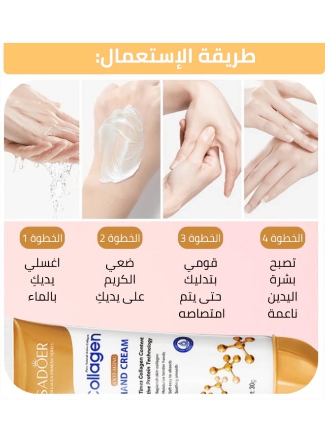 SADOER 3 Pcs Collagen Anti-Aging Face Serum Collagen Anti-Aging Firming Gel Collagen Hand Cream - Image 2