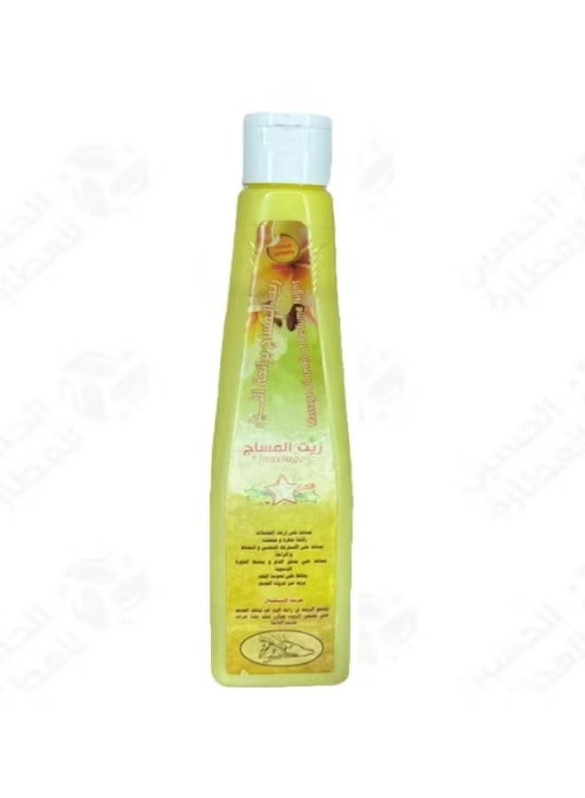 Oil Nighttime scented massage oil