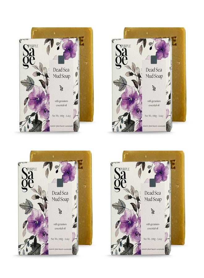PURPLE SAGE صابون طين البحر الميت من بيربل سيج | صابون استحمام عضوي مصنوع يدويًا | 400 غرام (عبوة من 4 قطع) | منظف غني بالمعادن لإزالة السموم بزيت اللوز | صابون استحمام مغذي للبشرة الحساسة | خالٍ من البارابين | للرجال والنساء - Image 1