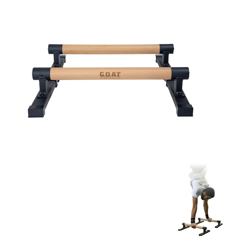 جوت  قضبان باراليتس PRO من G.O.A.T | فولاذ شديد التحمل | 38 سم | متينة | مقابض خشبية - Image 1