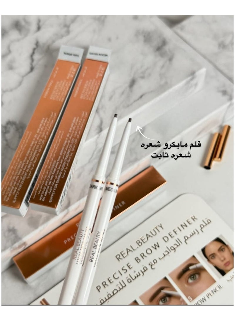 ريال بيوتي قلم رسم الحواجب مع فرشاة للتصفيف - Image 1