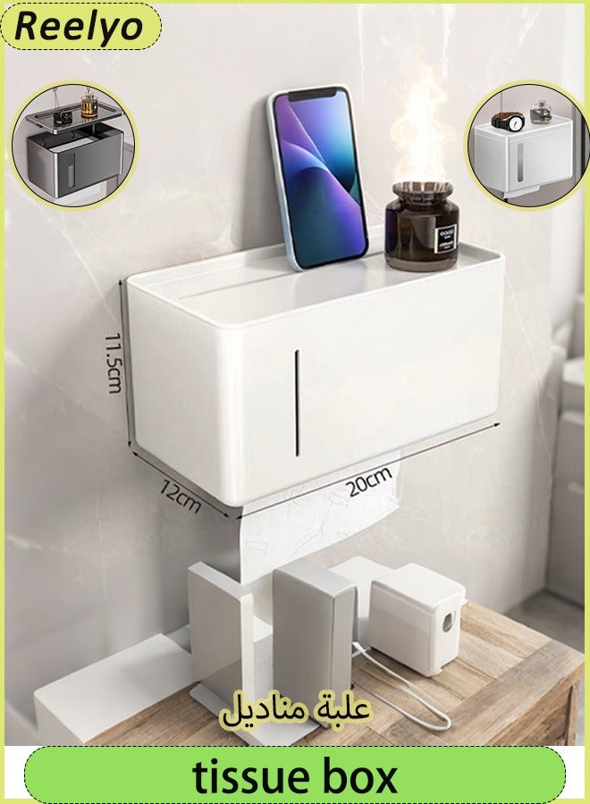 Reelyo Wall-Mounted Tissue Holder Punch-Free Tissue Dispenser Transparent Punch-Free Bathroom Toilet Paper Case Phone Rack Clear Tissue Storage  For Bathroom Living Room Bedroom  Office White - Image 1