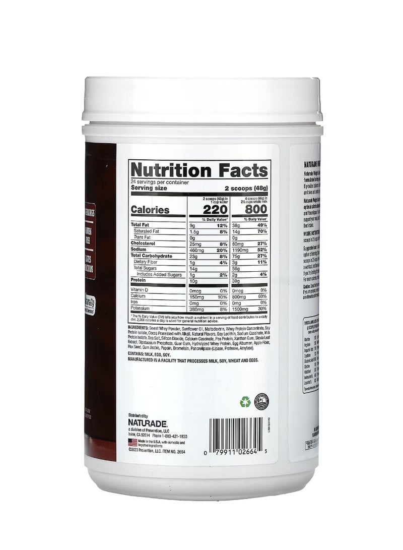 ناتورادي شوكولاتة زيادة الوزن 2.5 رطل (1.2 كجم) - Image 2