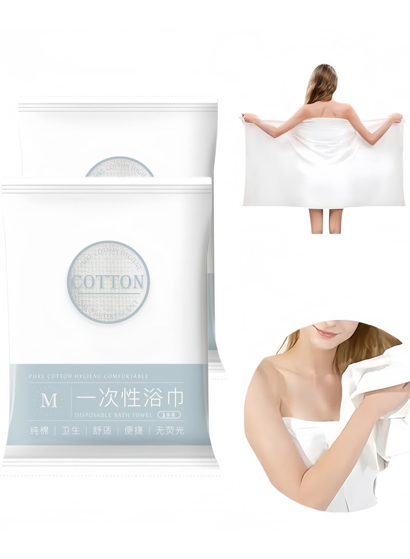 2 Pack Disposable Bath Towels, 140 x 70cm High quality disposable bath towels, Individually wrapped disposable bath towels, portable, soft, thickened, pure cotton, no fluorescence, high water absorption, disposable white cotton travel bath - Image 1