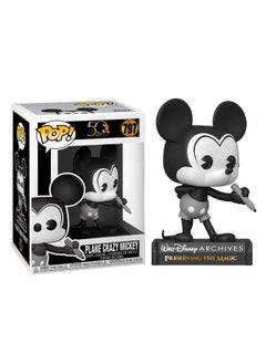 Funko Popdisney: Archives Plane Crazy Mickey Multicolour  - Image 4