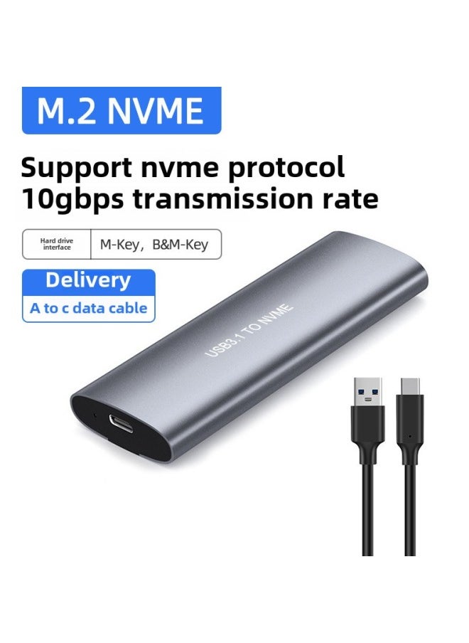 ماركة غير محددة صندوق القرص الصلب المحمول M2 صندوق القرص الصلب USB صندوق القرص الصلب NVMENGFF ثنائي البروتوكول من النوع c صندوق القرص الصلب الخارجي m.2 ذو الحالة الصلبة - اللون: رقم 6 - بروتوكول واحد nvme (خط تيار متردد-ج)  - Image 1