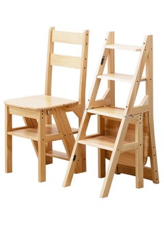 2-in-1 Ladder Chair, Folding Solid Wood, 4 Steps Stool for Home/Kitchen/Office/School - pzsku/ZD4C8A0842603796F1729Z/45/_/1738421943/9bbd5e0b-4cbe-47d0-9d3c-6a723971d2d3