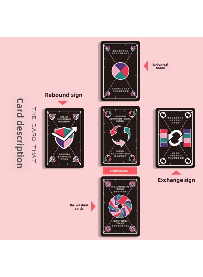 Wu Nuo Card Travel Card Iron Box Waterproof Mini Deluxe Edition Board Game Wu Nuo Party Board Game Card Game Wholesale-Color:Gold Edition A9007 - Image 5