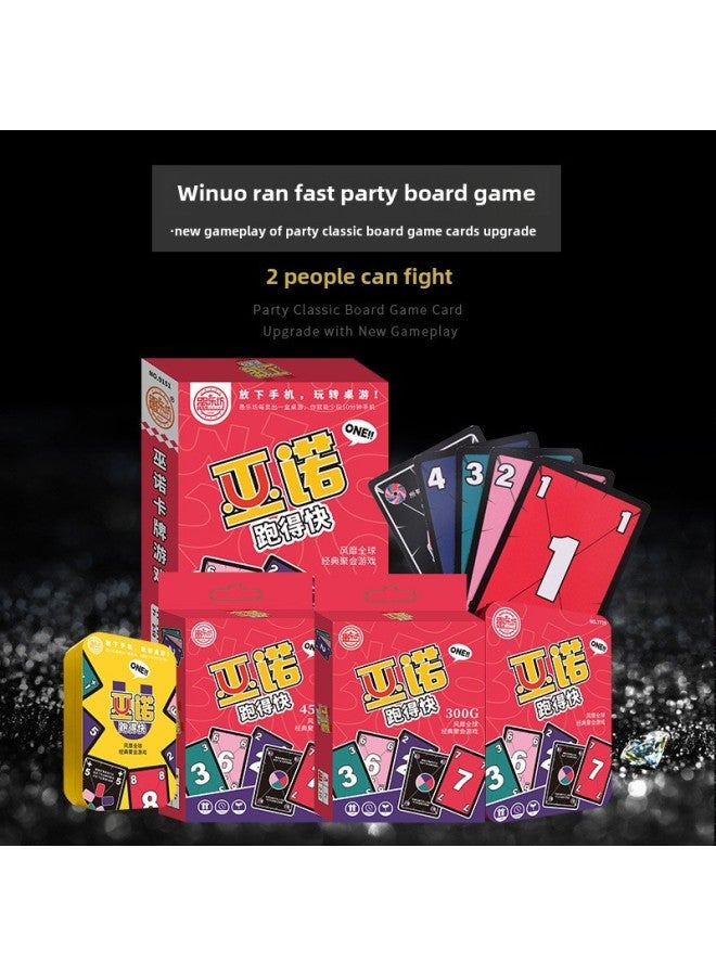 Wu Nuo Card Travel Card Iron Box Waterproof Mini Deluxe Edition Board Game Wu Nuo Party Board Game Card Game Wholesale-Color:Gold Edition A9007 - Image 2
