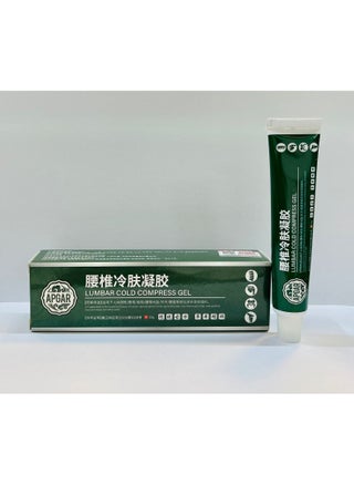 APGAR lumbar spine cold compress gel - pzsku/ZD4C9A8E80CCB716589F2Z/45/_/1693698432/f2a8ca8c-8987-442a-aeab-8c6012c1b015