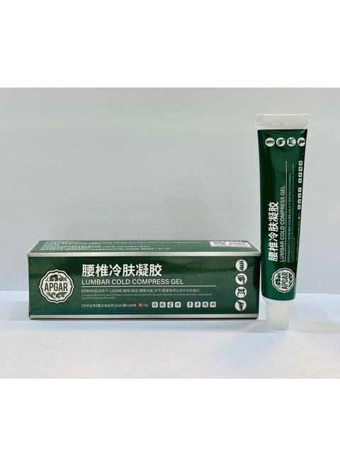 APGAR lumbar spine cold compress gel