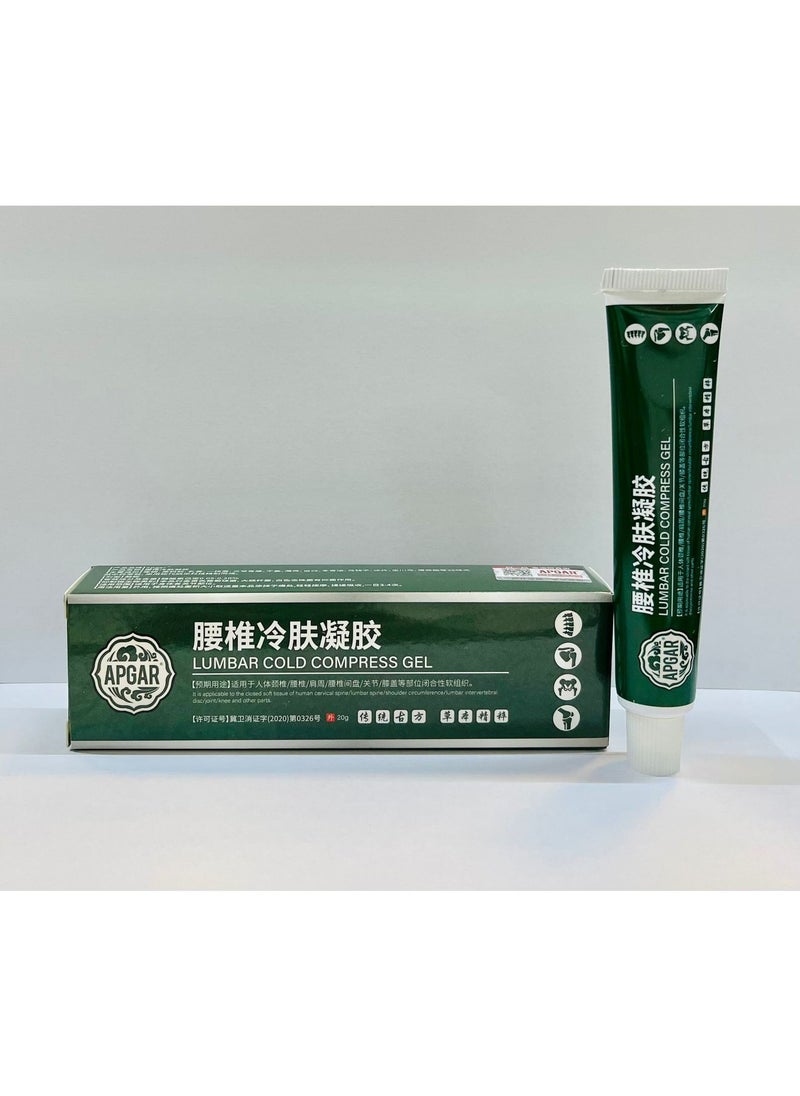 APGAR lumbar spine cold compress gel
