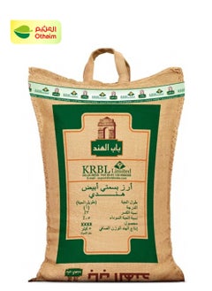 India Gate Basmati Rice, 5 Kg 