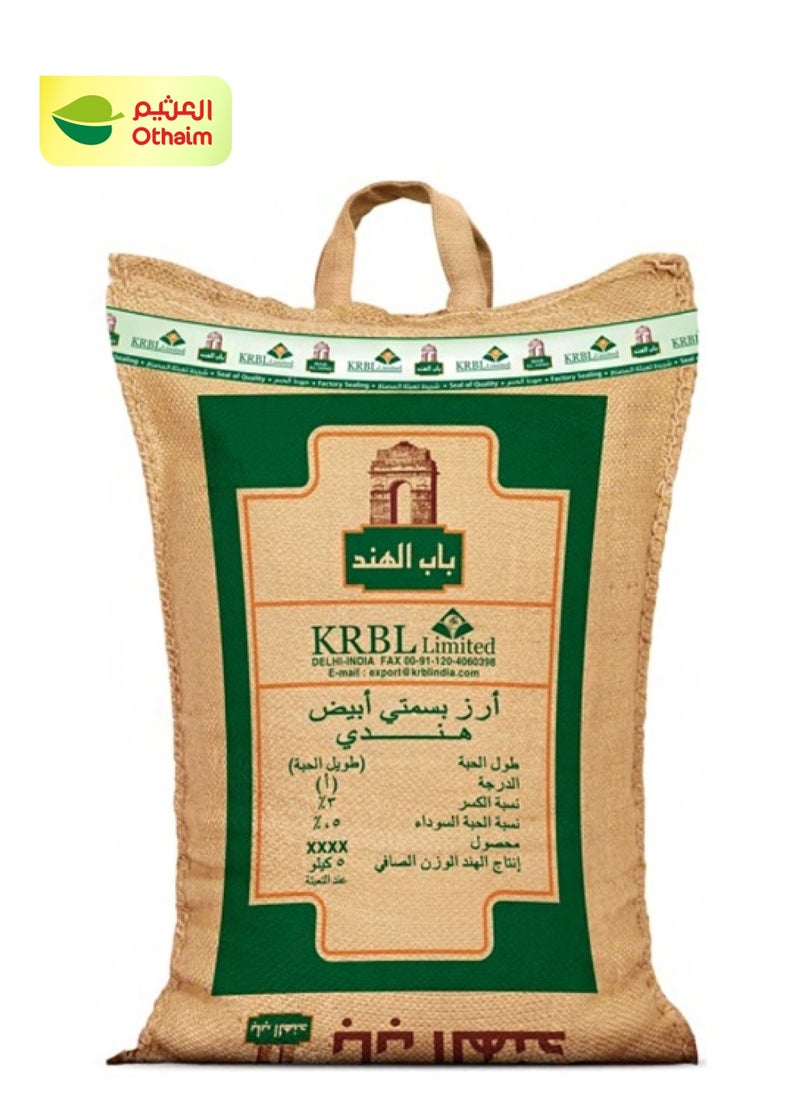 India Gate Basmati Rice, 5 Kg 