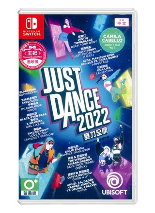 Just dance 2022