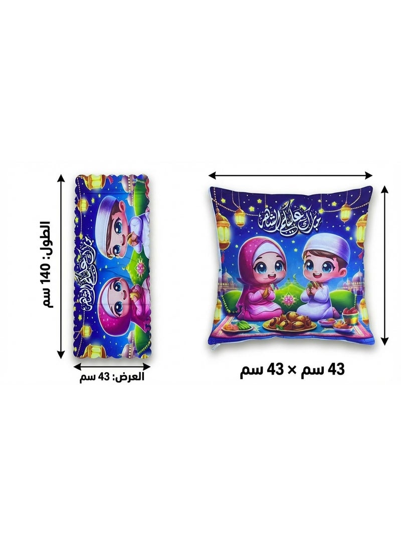 طقم ديكور رمضان 3 قطع - مفرش سفرة (140 × 43 سم) و 2 كيس خدادية (43 × 43 سم) - تصميم كرتوني رمضاني مبهج لغرفة المعيشة - زينة رمضان للمنزل - Image 2