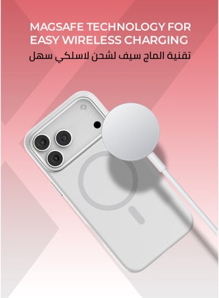 كفر بيور ايفون 17 برو ماج سيف لون رمادي فاتح - بطانة داخلية من المايكروفايبر لحماية من الخدوش،إطار كاميرا معدني مرتفع لحماية العدسة، مصنوع من السيليكون السائل مع طبقة مقاومة  للبصمات، متوافق مع ملحقات MagSafe - view 5