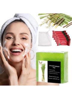 Citronella Soap, Citronella Soap Bar for Humans, Citronella Body Soap, Citronella Lemongrass Soap Bar Lemongrass Body Wash, Citronella Soap for Body Facial Skin and 5pcs Compressed Towel (1pcs)